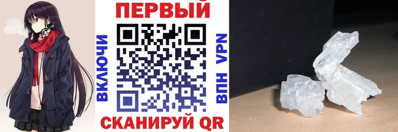 блэк спрут как зайти  shop состав  Амфетамин 98%  купить наркотик  Дрезна 