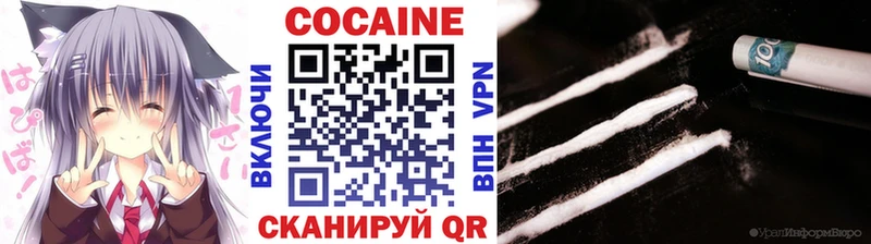 кракен как зайти  Дрезна  Cocaine Columbia 