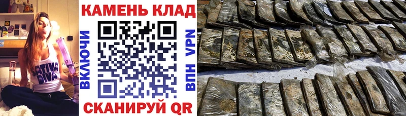 ГАШИШ индика сатива  Дрезна 