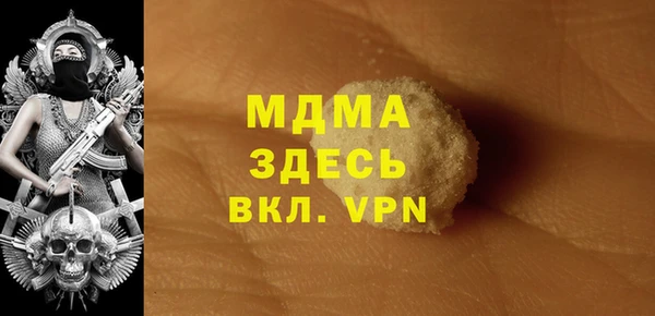 не бодяженный Дмитровск