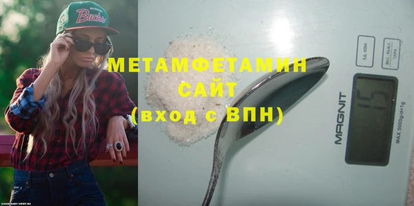 mix Дмитров