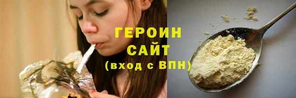 спиды Ростов