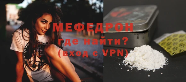 кристаллы Вуктыл