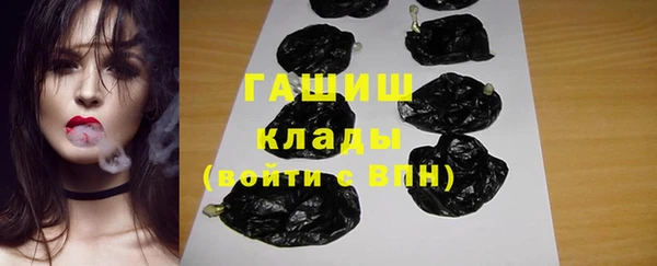 прущие крисы Воткинск
