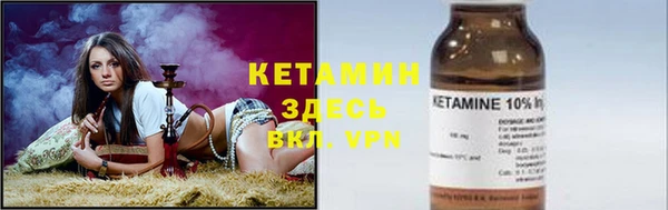 jwh Гусиноозёрск