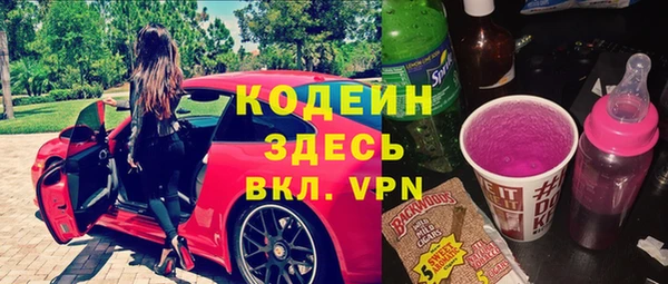 mix Дмитров
