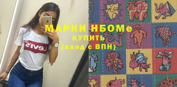 спиды Ростов