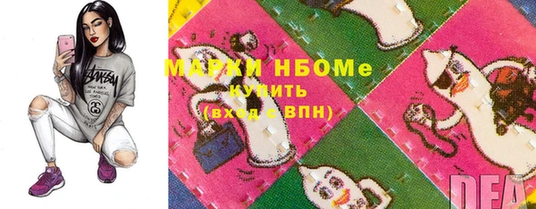 спиды Ростов