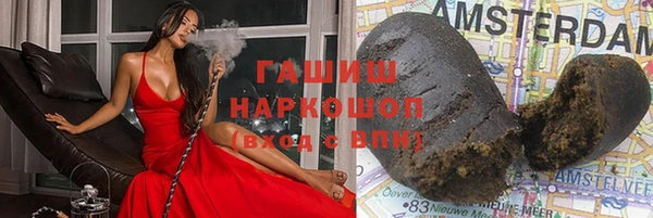 jwh Гусиноозёрск