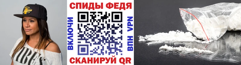 МЕТАМФЕТАМИН мет  Дрезна 